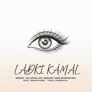 Ladki Kamal