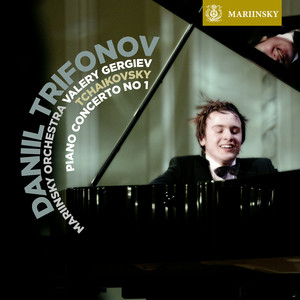 その他 Piano Tchaikovsky Concerto / Symphony