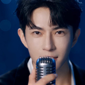 Yu Menglong (Memory Remains) - Live Version by AlanYu