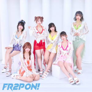 FR2PON! - Shuwa Shuwa Cyder