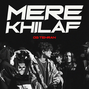 Mere Khilaf