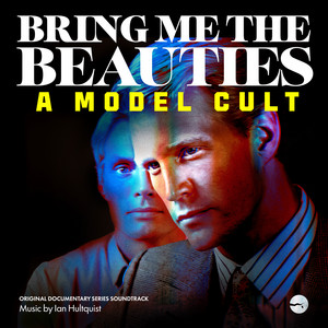 A Low Profile - undefined | Song Album Cover Artwork