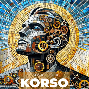 BISOVA DUSHA — Korso
