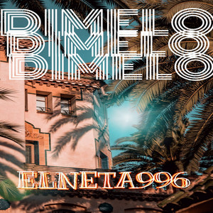 Dimelo