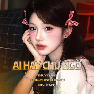 Thu Dung | Spotify
