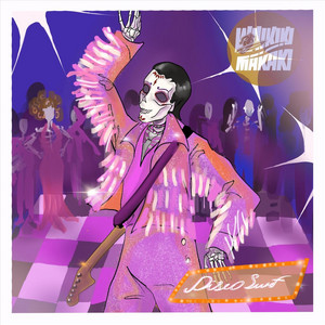 Waikiki Makaki — Disco Surf