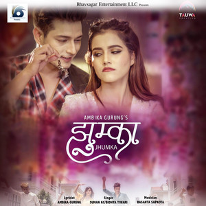 Suman KC & Bidhya Tiwari - Jhumka