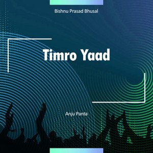 Timro Yaad