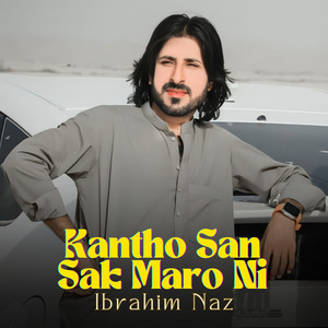 Ibrahim Naz - Kantho San Sak Maro Ni