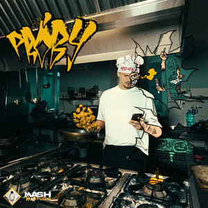 Movin Up by Cookin, EVZ