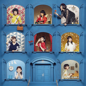 Simple feelings by Yoshino Nanjo