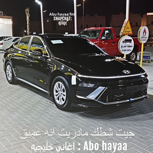 اغاني خلجيه استكنان , جيت شطك مادريت انه عميق by Abu hayaa