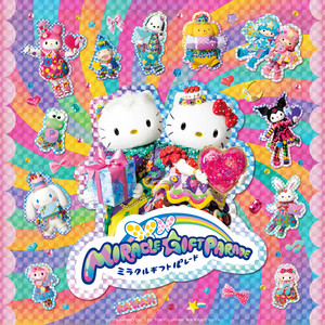 Sanrio Puroland - Kawaii Festival