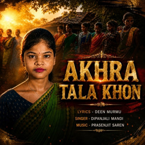 Akhra Tala Khon by Dipanjali Mandi