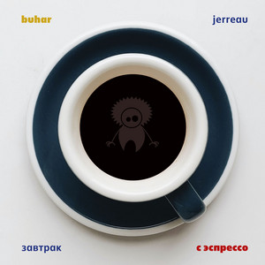 Мост by Buhar Jerreau