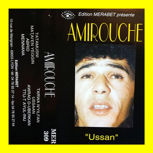 Amirouche Ighounem - Mennana