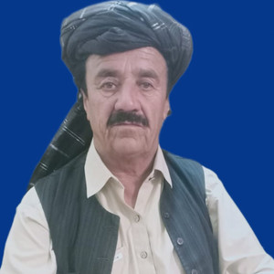 M. Şerif Altun - Wale Da Kochyano Kade Lare