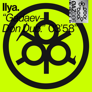 Don Dub by Ilya Gadaev