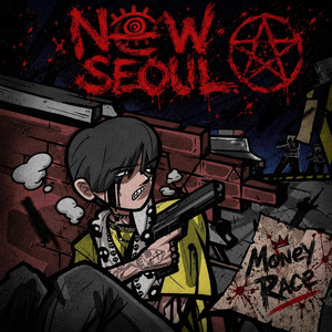 Money Race by youngbloodx, Leellamarz