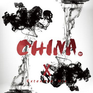 - Mix Music 邦楽 Chinese Onra