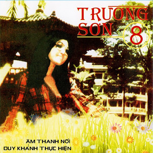 Mây Chiều by Duy Khánh