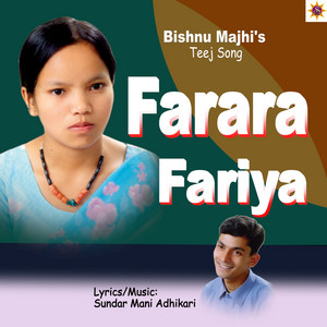 Bishnu Majhi - Farara Fariya