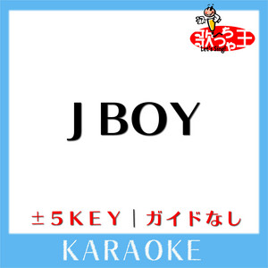 Uta-Cha-Oh - J BOY No Guide melody Original by HAMADA SYOUGO