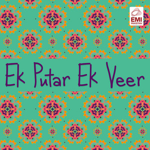 Noor Jehan - Mainun Rakh Ley Kaleendar Naal