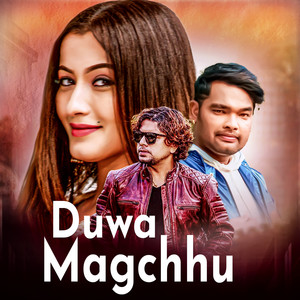 Duwa Magchhu Daiba Sanga