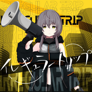 IrregularTrip by Tetra Shikisima