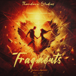 Fragments