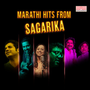 Man Udhan Varyache by Shankar Mahadevan