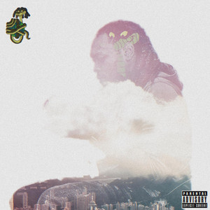 Intro by 50Shot1Glock