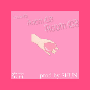 Room 103 - Single by SORANE | Spotify