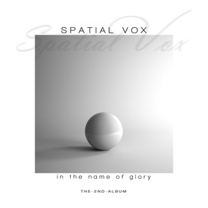 Jungle Secrets by Spatial Vox