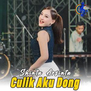 Jerangkong - song and lyrics by Imam Baihaki | Spotify