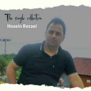 hosein rezaei - Dard Jodai