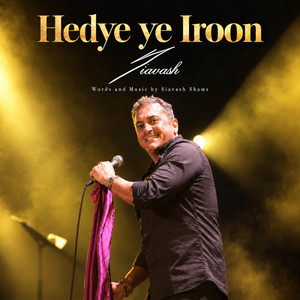 Hedye ye iroon — Siavash cover art