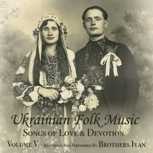 Ukrainian Wedding by Brothers Ivan