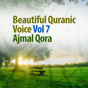 Ajmal Qora - Recitation 13