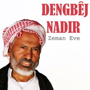 Dengbej Nadır - Gidi Lolo