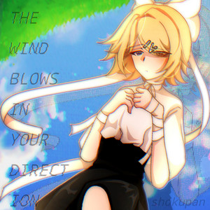 Wind by Shokupanw