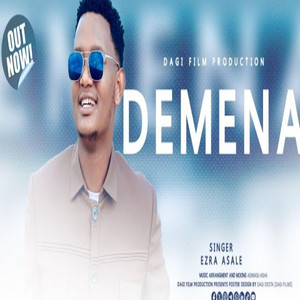 Wolaita_Mezmur - Singer Ezra Asale ዘማሪ እዝራ አሳሌ_ዴሜና