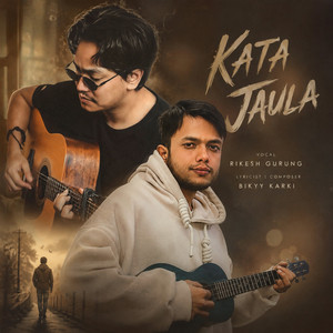 Kata Jaula