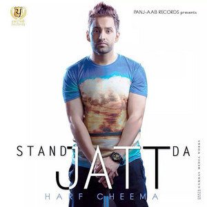 Hanju by Harf Cheema