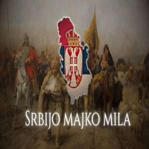 Srbijo majko mila (Balkan Folk) by Echo Nomad