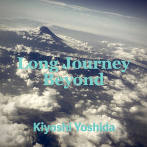 Long Journey Beyond by Kiyoshi Yoshida