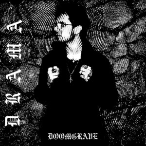Drama by DOOMGRAVE