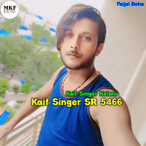 Kaif Singer Sr 5466 by Kaif Singer Kolani