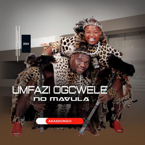 Mfazogcwele no Mavula - Umthakathi (feat. Dr Buselaphi)
